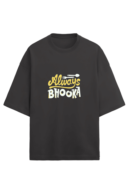 Oversize Terry T-shirt