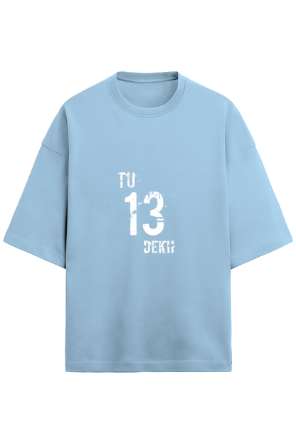 Oversize Terry T-shirt