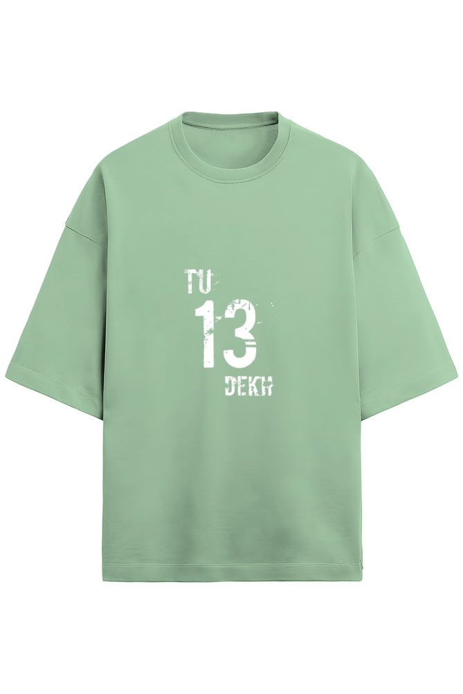 Oversize Terry T-shirt